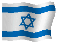 drapeau-israel